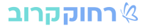 לוגו רחוק קרוב